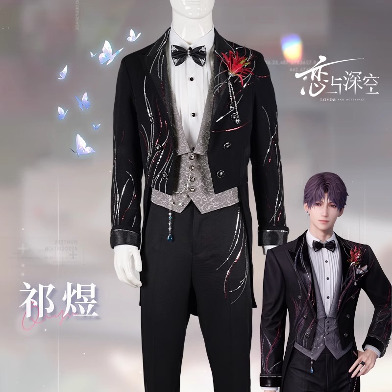 Наряды для косплея для «Глубок – обзор и цена Men Formal Wear Set