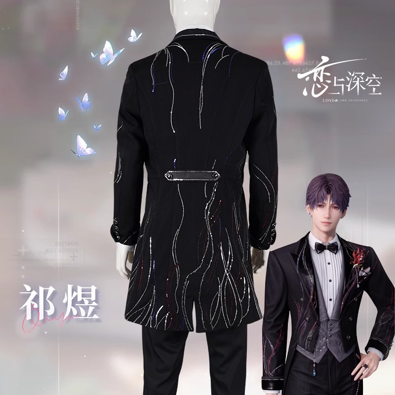 Наряды для косплея для «Глубок – обзор и цена Men Formal Wear Set